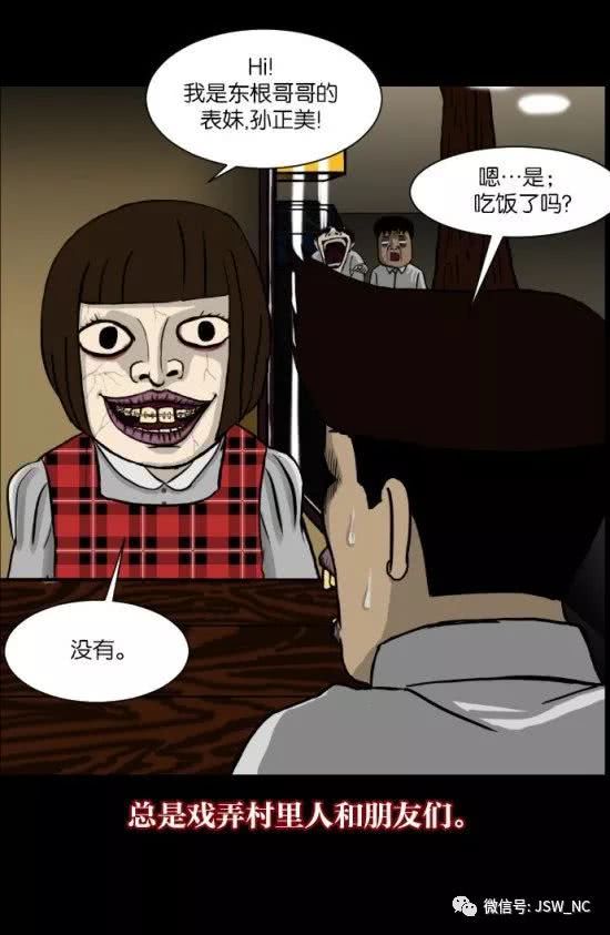剑起长风